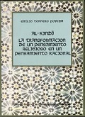 AL-KINDI, LA TRANSFORMACIÓN DE UN PENSAMIENTO RELIGIOSO EN UN PENSAMIENTO RACIONAL