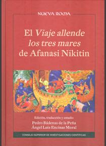 VIAJE ALLENDE LOS TRES MARES DE AFANASI NIKITIN