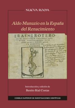 ALDO MANUZIO EN LA ESPAÑA DEL RENACIMIENTO