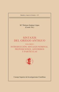 SINTAXIS DEL GRIEGO ANTIGUO 2 VOLUMENES