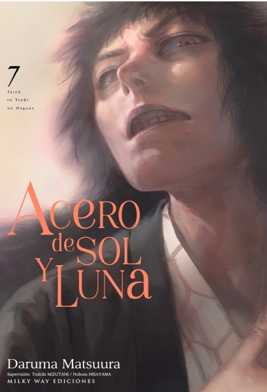 ACERO DE SOL Y LUNA, VOL. 07