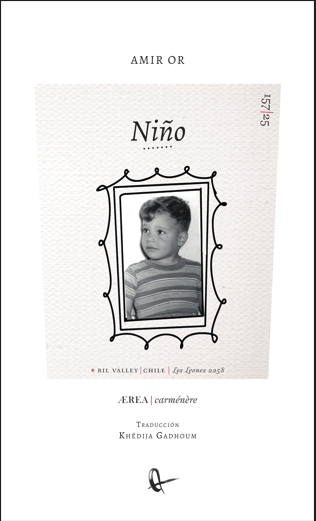 NIÑO