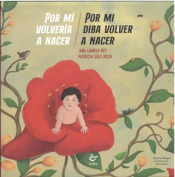 POR MI VOLVERIA A NACER/POR MI DIBA VOLVER A NACER