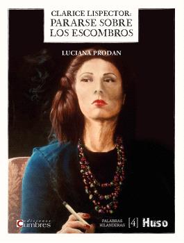 CLARICE LISPECTOR