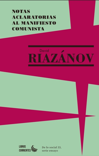 NOTAS ACLARATORIAS AL MANIFIESTO COMUNISTA