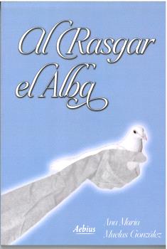 AL RASGAR EL ALBA