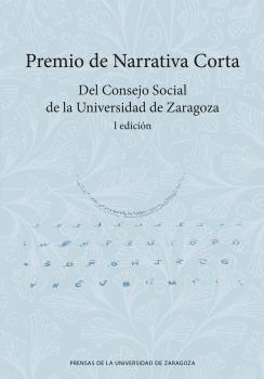 PREMIO DE NARRATIVA CORTA