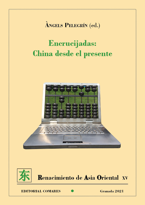 ENCRUCIJADAS: CHINA DESDE EL PRESENTE