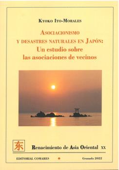 ASOCIACIONISMO Y DESASTRES NATURALES EN JAPÓN: UN ESTUDIO SOBRE LAS ASOCIACIONES DE VECINOS