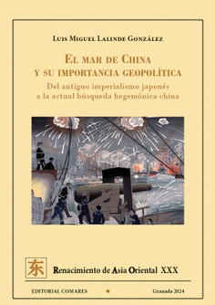 EL MAR DE CHINA Y SU IMPORTANCIA GEOPOLÍTICA