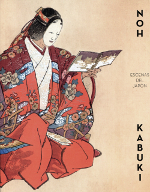 NOH KABUKI ESCENAS DEL JAPON