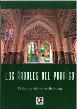 LOS ÁRBOLES DEL PARAÍSO