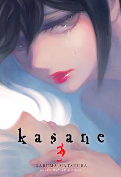 KASANE VOL.03