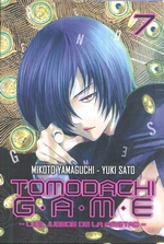 TOMODACHI GAME VOL 07