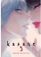 KASANE VOL.05