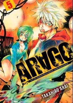 ARAGO VOL. 05