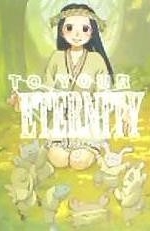 TO YOUR ETERNITY VOL 02