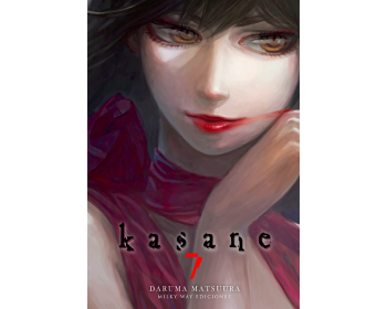 KASANE VOL.07