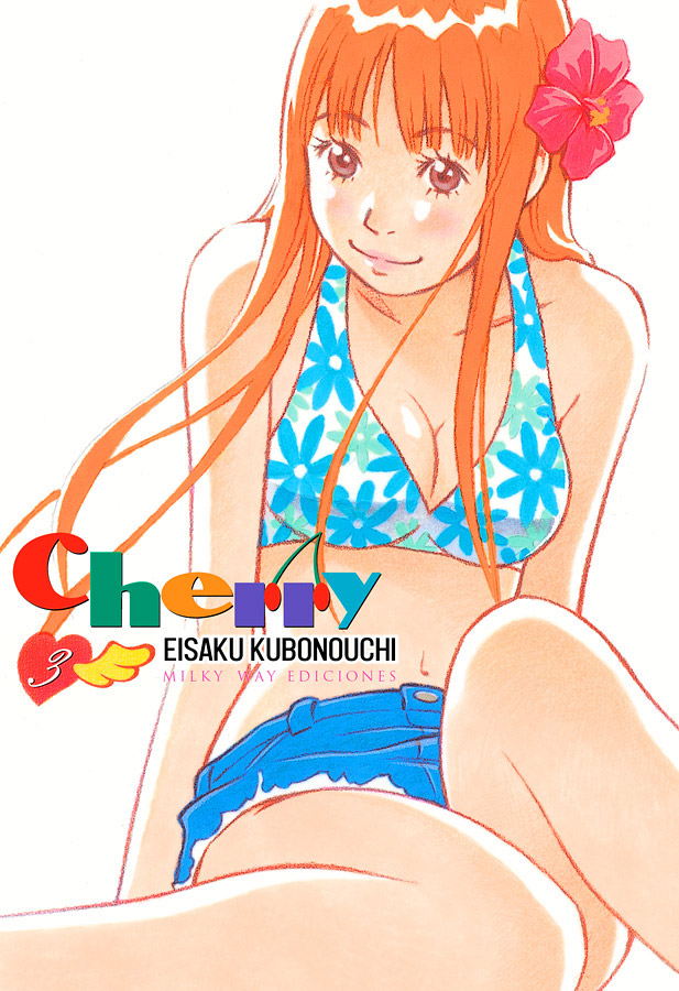 CHERRY VOL. 03