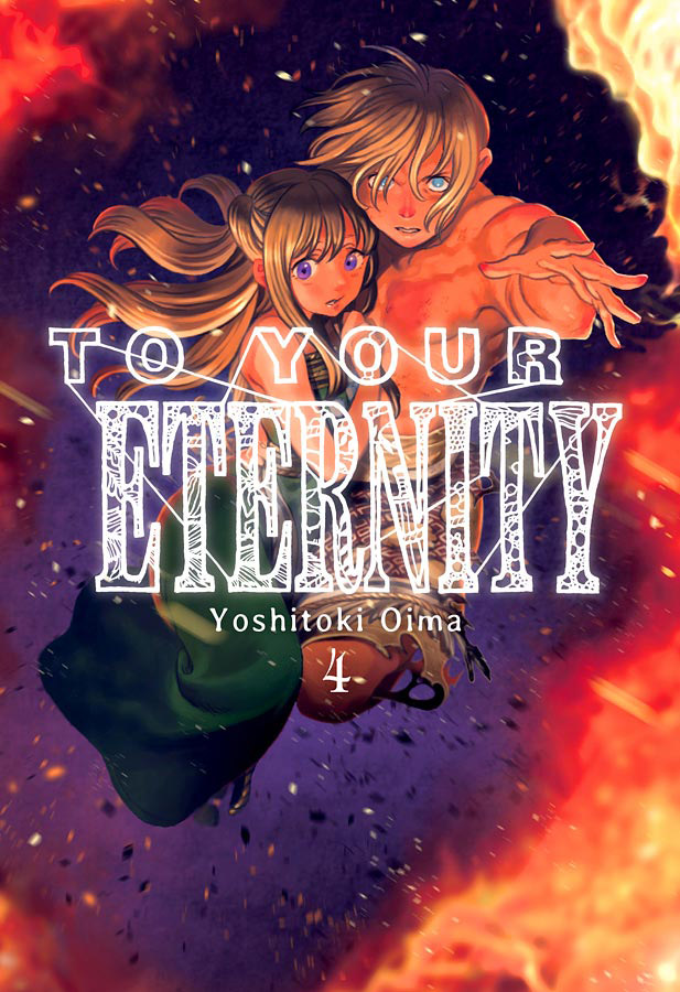 TO YOUR ETERNITY VOL 04