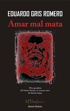 AMAR MAL MATA