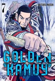 GOLDEN KAMUY VOL. 07