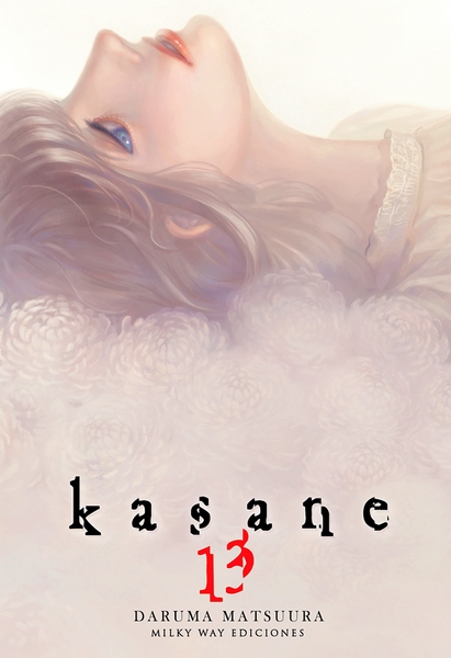 KASANE VOL.13