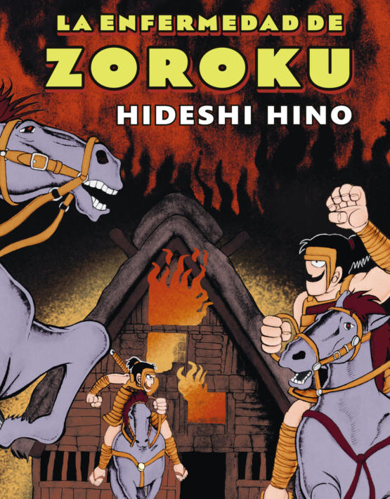 LA ENFERMEDAD DE ZORUKU