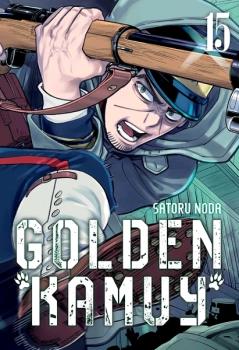 GOLDEN KAMUY VOL. 15