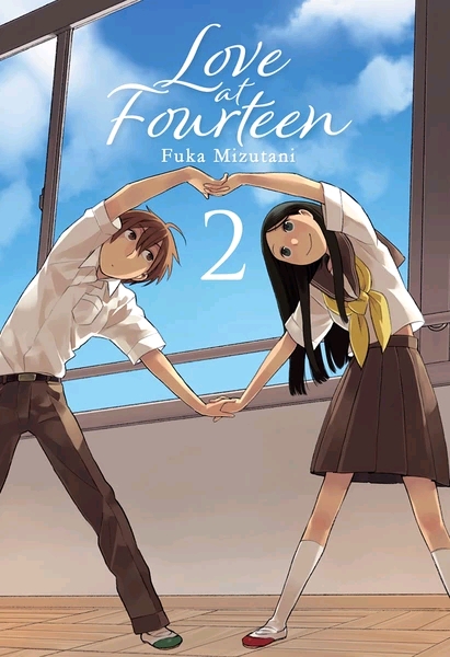 LOVE AT FOURTEEN, VOL. 02