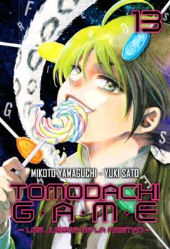 TOMODACHI GAME VOL 13