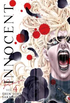 INNOCENT ROUGE, VOL. 04