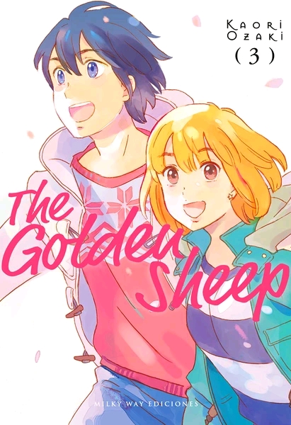 THE GOLDEN SHEEP, VOL. 3