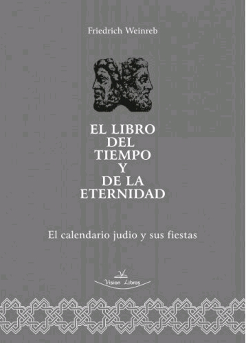 EL LIBRO DEL TIEMPO Y DE LA ETERNIDAD