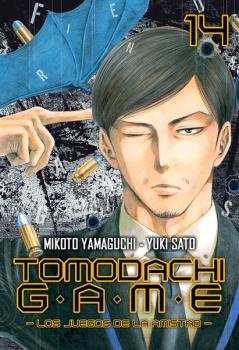 TOMODACHI GAME VOL 14