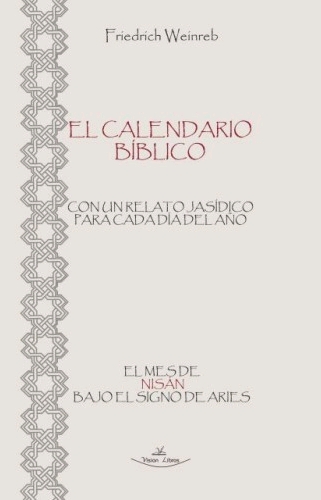 EL CALENDARIO BÍBLICO