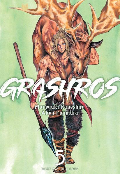 GRASHROS VOL. 05