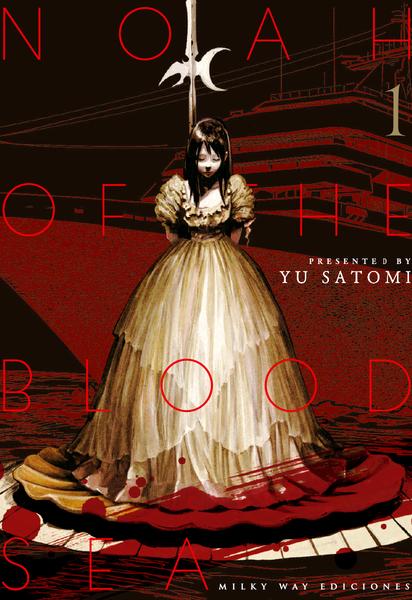 NOAH OF THE BLOOD SEA, VOL. 01