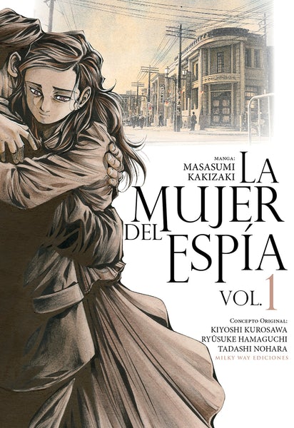 LA MUJER DEL ESPÍA, VOL. 01