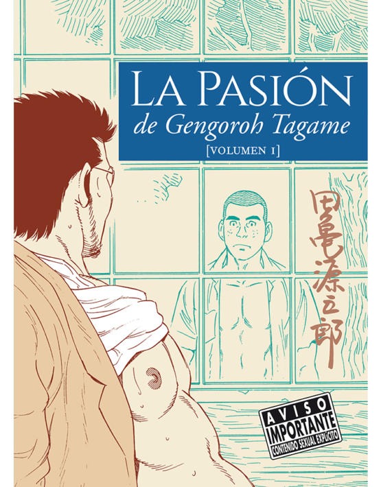 LA PASION DE GENGOROH TAGAME