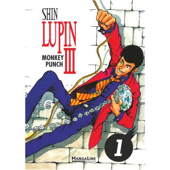SHIN LUPIN III 1