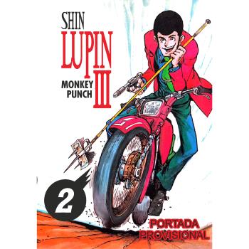 SHIN LUPIN III 2