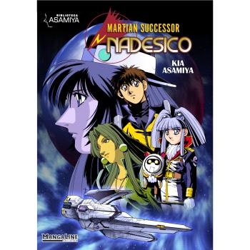 NADESICO