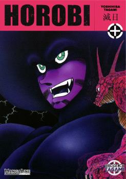 HOROBI