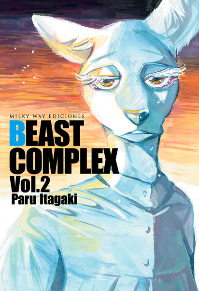 BEAST COMPLEX, VOL. 02