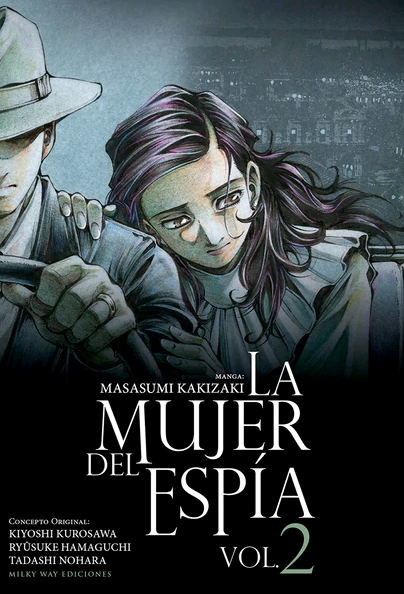 LA MUJER DEL ESPÍA, VOL. 02