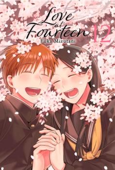 LOVE AT FOURTEEN, VOL. 12