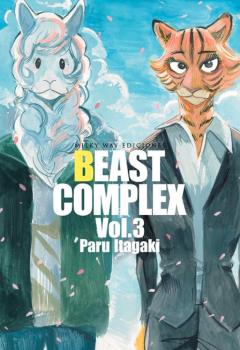 BEAST COMPLEX, VOL. 03