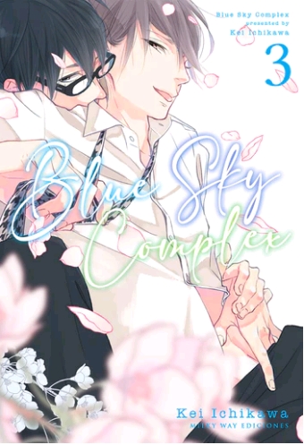 BLUE SKY COMPLEX, VOL. 03