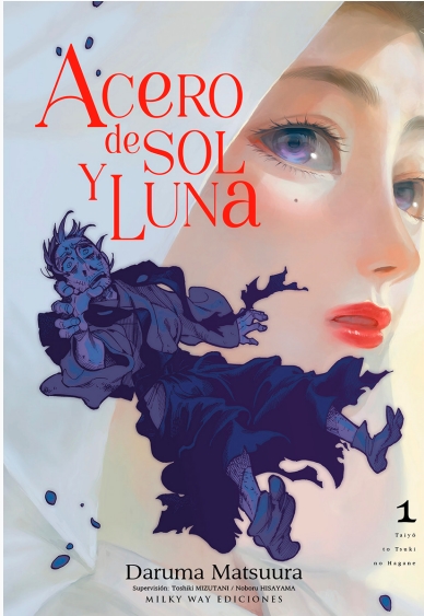 ACERO DE SOL Y LUNA, VOL. 01